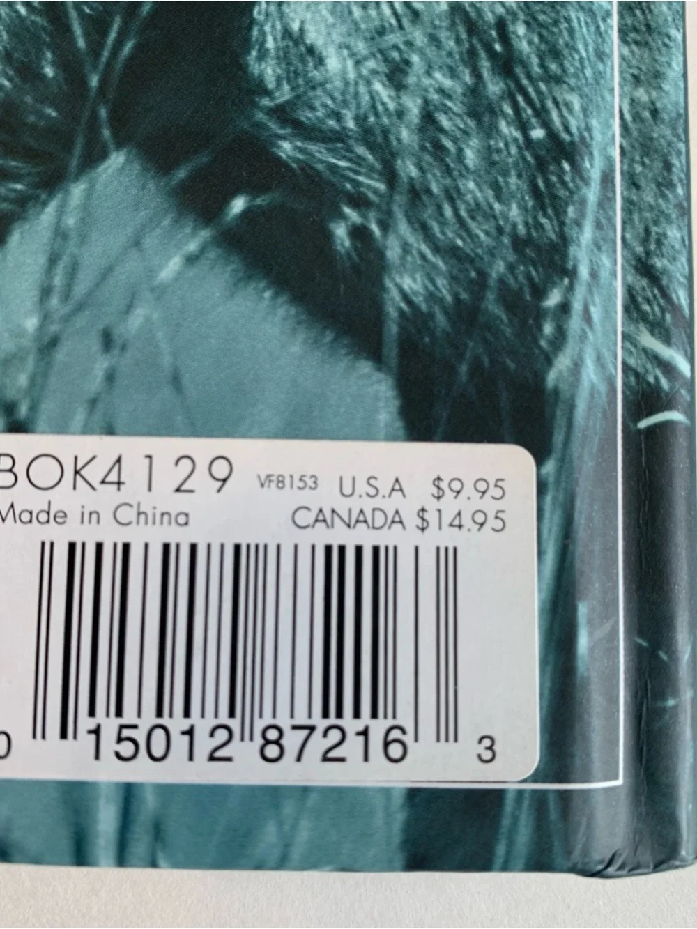 Hallmark hardcover book